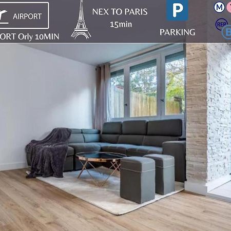 The Grand Paris Appart Hotel ヴィルジュイフ エクステリア 写真