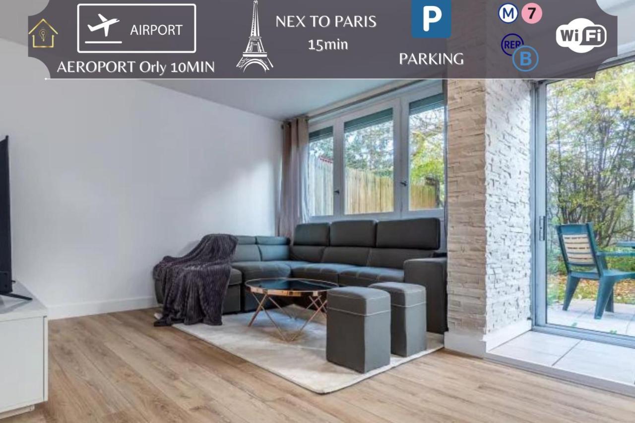 The Grand Paris Appart Hotel ヴィルジュイフ エクステリア 写真